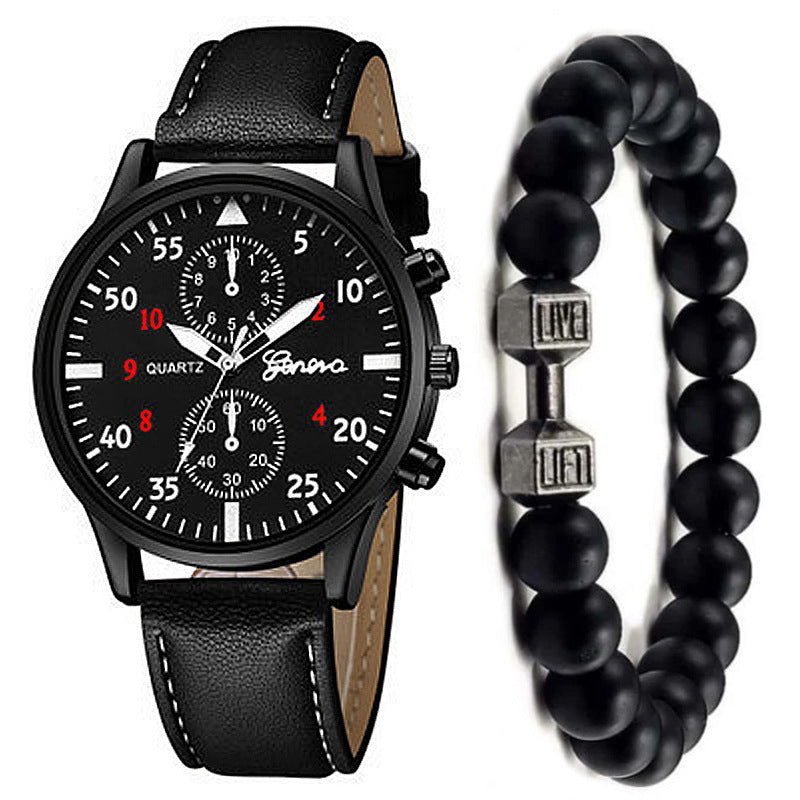 Men’s Fashion Quartz Watch & Bracelet Set