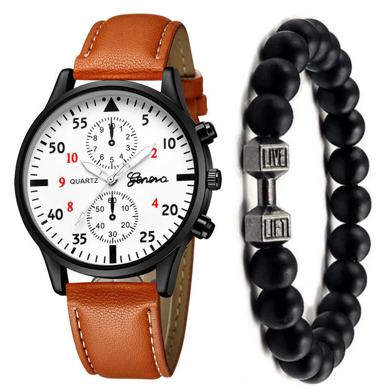 Men’s Fashion Quartz Watch & Bracelet Set